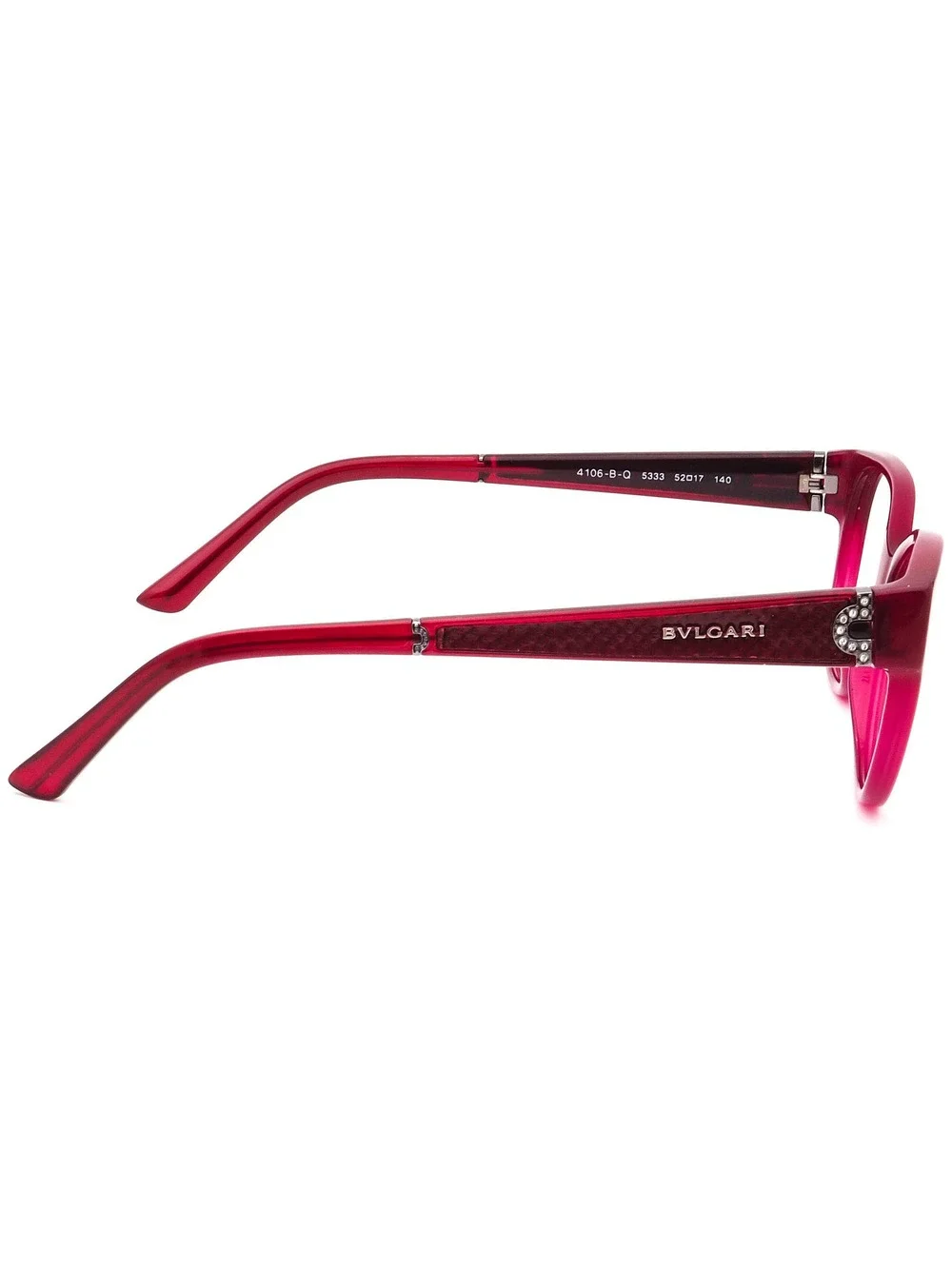 Bvlgari 4106-B-Q 5333 Eyewear